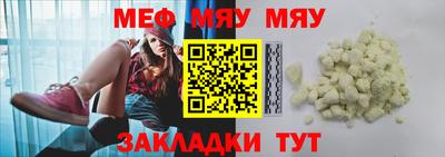 гидропоника Кунгур