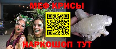 гидропоника Кунгур
