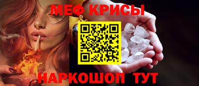 прущая мука Кумертау