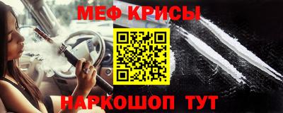 прущая мука Кумертау