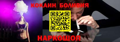гидропоника Кунгур