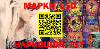 прущая мука Кумертау