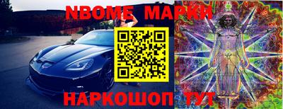 не бодяженный Кулебаки