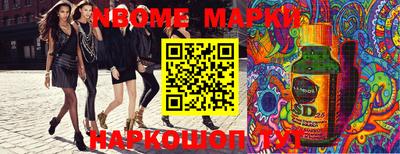 прущая мука Кумертау