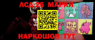 гидропоника Кунгур