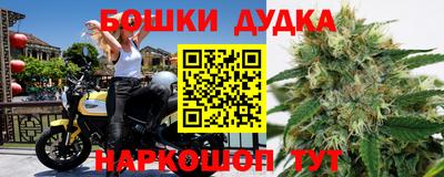 прущая мука Кумертау