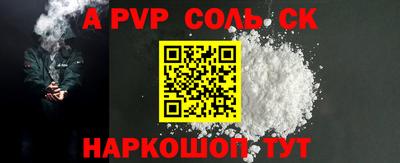 не бодяженный Кулебаки