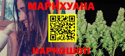 гидропоника Кунгур