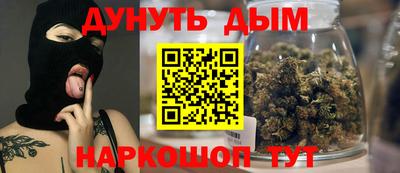 прущая мука Кумертау