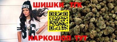 гидропоника Кунгур