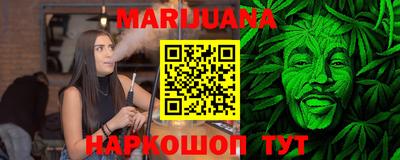 прущая мука Кумертау