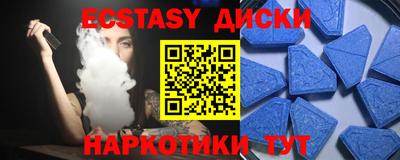 гидропоника Кунгур