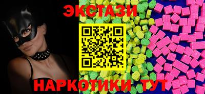 гидропоника Кунгур