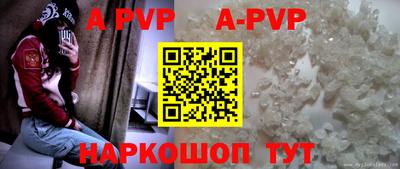 гидропоника Кунгур
