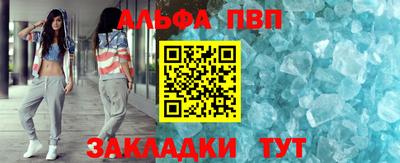 не бодяженный Кулебаки