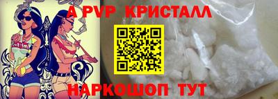 гидропоника Кунгур