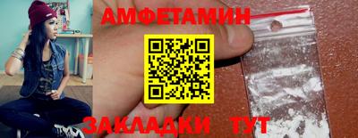 прущая мука Кумертау