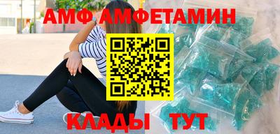 гидропоника Кунгур