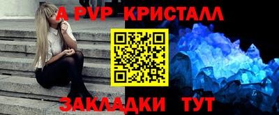 не бодяженный Кулебаки