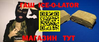 прущая мука Кумертау