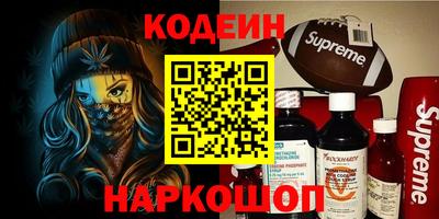 прущая мука Кумертау