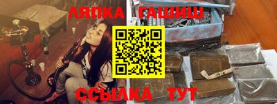 гидропоника Кунгур