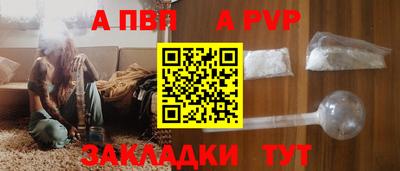 гидропоника Кунгур