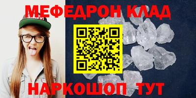 гидропоника Кунгур