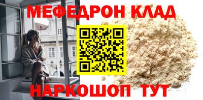 гидропоника Кунгур