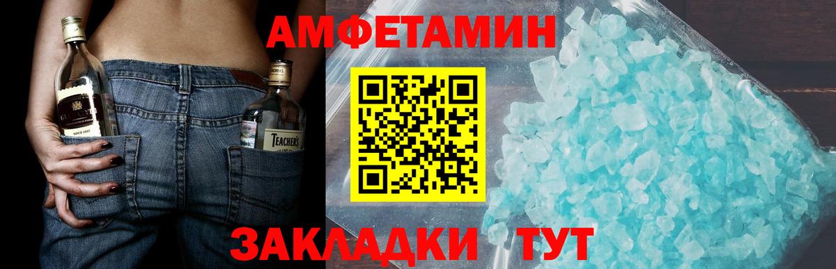 Первитин витя Дмитров